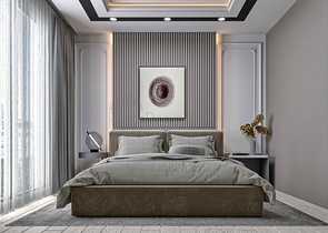 Investitionsprojekt im Bezirk Kepez - Antalya 