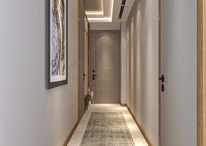 Investitionsprojekt im Bezirk Kepez - Antalya 