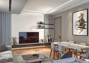 Investitionsprojekt im Bezirk Kepez - Antalya 