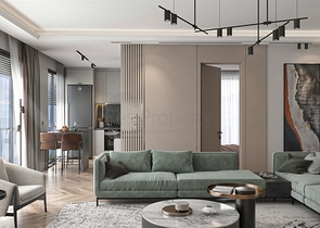 Investitionsprojekt im Wohnbezirk Güzeloba - Antalya 