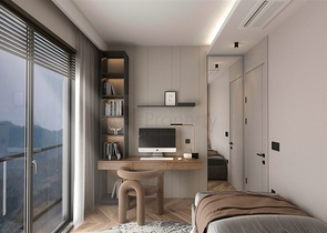 Investitionsprojekt im Wohnbezirk Güzeloba - Antalya 