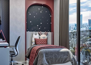 Investitionsprojekt im Zentrum von Antalya 