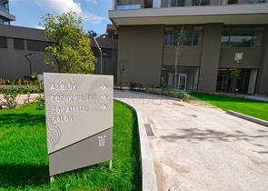 Apartment mit 3+1 Grundriss im Stadtteil Kepez - Antalya 