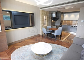 Ein großes Investitionsprojekt im Bezirk Kargicak