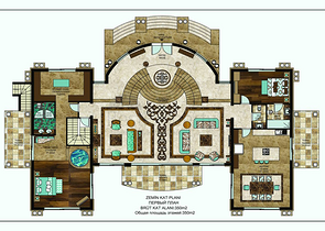 Villa 6+2 in Kemer/Antalya