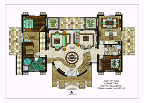 Villa 6+2 in Kemer/Antalya