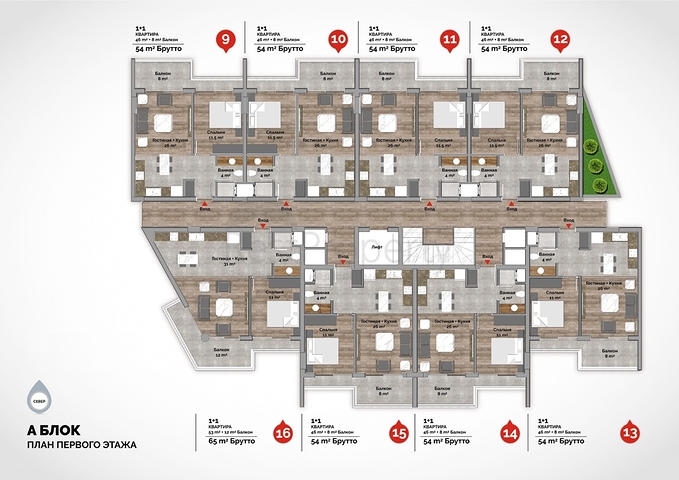 Ein neues Luxusprojekt am berühmten Kleopatra-Strand