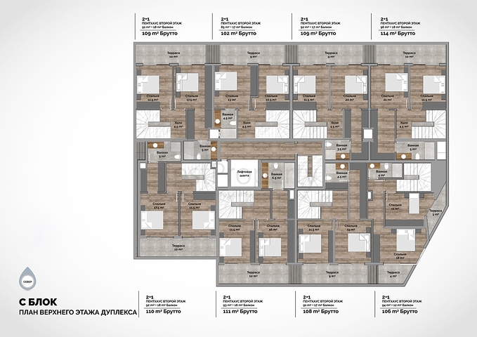 Ein neues Luxusprojekt am berühmten Kleopatra-Strand