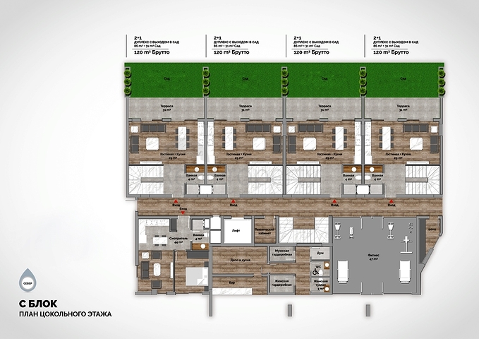 Ein neues Luxusprojekt am berühmten Kleopatra-Strand