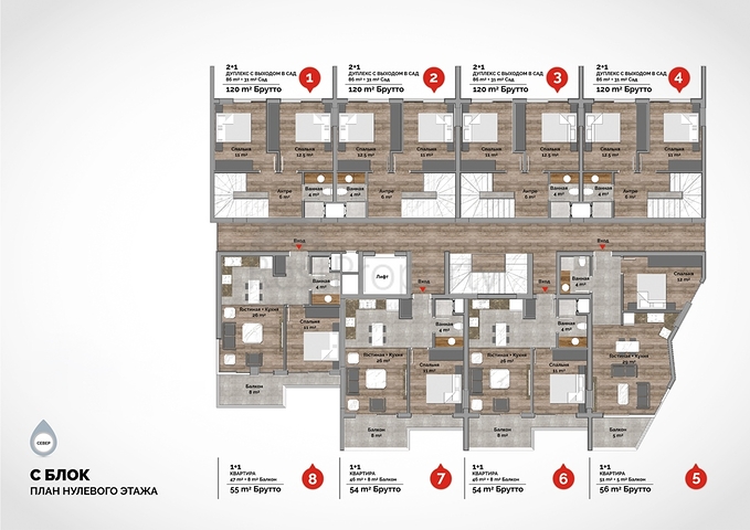 Ein neues Luxusprojekt am berühmten Kleopatra-Strand