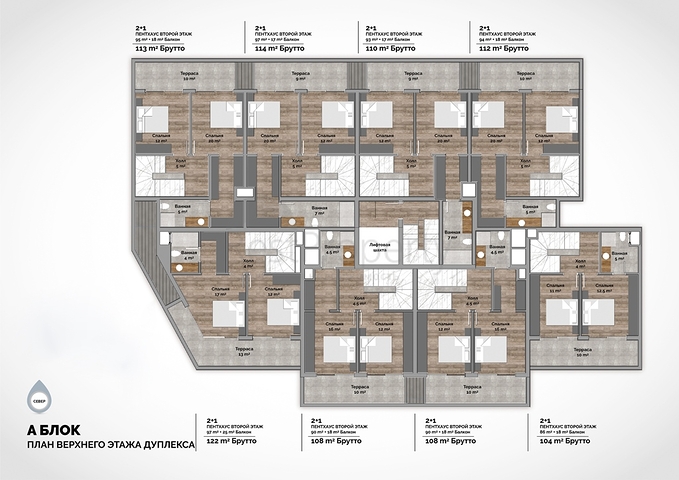 Ein neues Luxusprojekt am berühmten Kleopatra-Strand