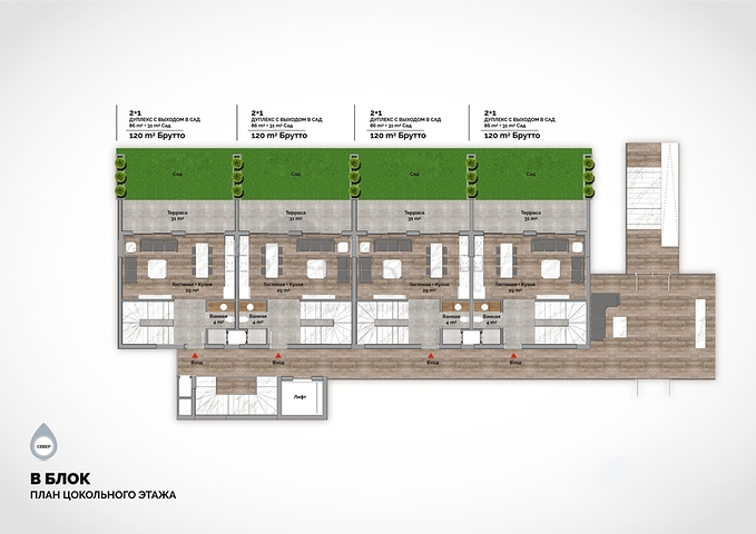 Ein neues Luxusprojekt am berühmten Kleopatra-Strand
