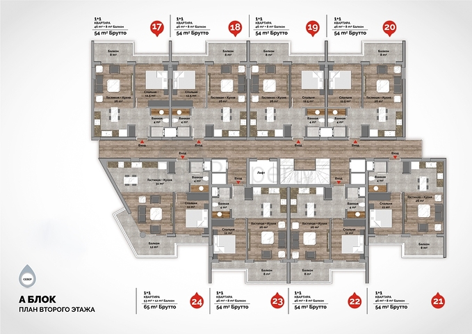 Ein neues Luxusprojekt am berühmten Kleopatra-Strand