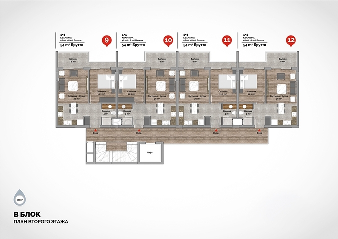 Ein neues Luxusprojekt am berühmten Kleopatra-Strand
