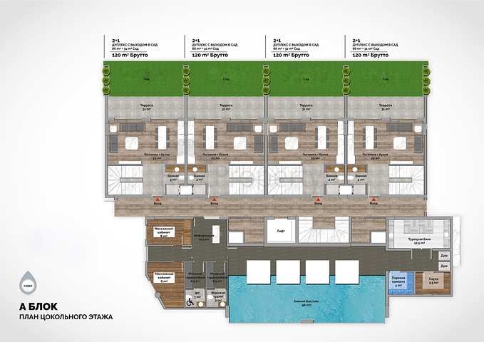 Ein neues Luxusprojekt am berühmten Kleopatra-Strand