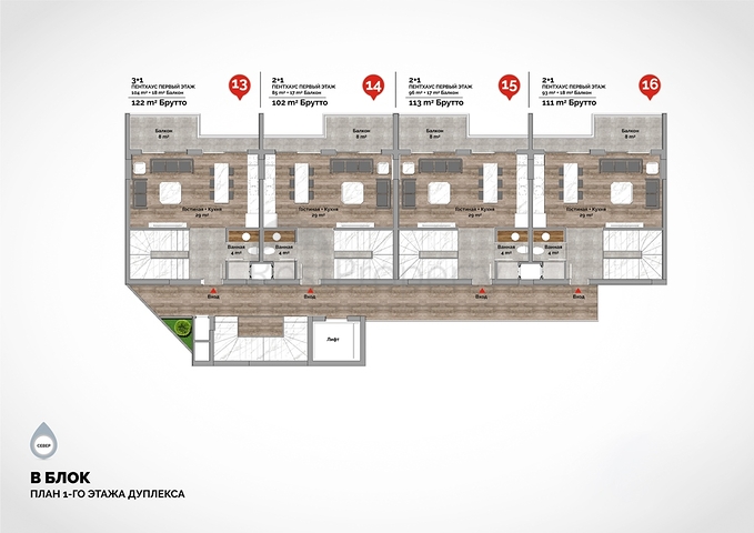 Ein neues Luxusprojekt am berühmten Kleopatra-Strand
