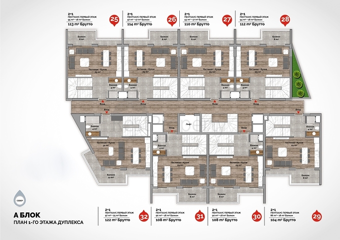 Ein neues Luxusprojekt am berühmten Kleopatra-Strand