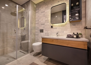 Eine Finanzstadt im Stadtteil Ataşehir im asiatischen Teil Istanbuls