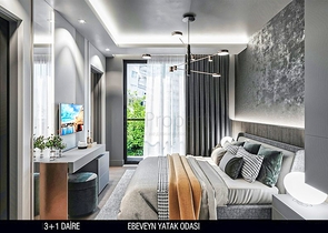 Off-Plan Projekt im Bezirk Unzhaly Konyaalti Antalya