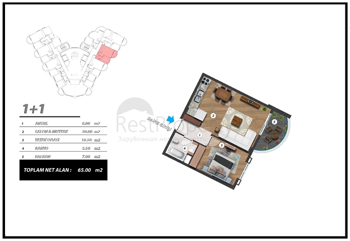 Wohnungen in einer neuen Wohnanlage