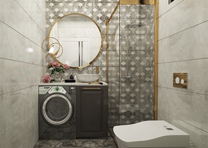 Ein neues groß angelegtes Investitionsprojekt im Bezirk Demirtas