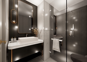 Zukunftsweisendes Projekt im Baschaksehir-Gebiet