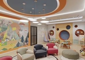 Neues Investitionsprojekt im Bezirk Oba