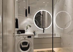 Neues Projekt im Bezirk Oba