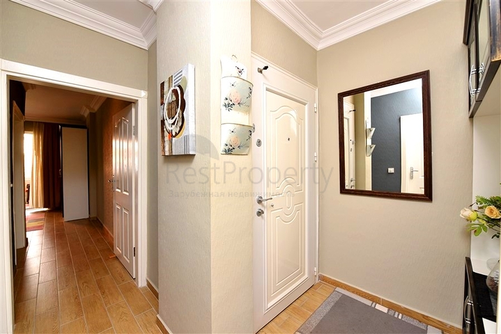 2+1 Wohnung im Stadtteil Tosmur