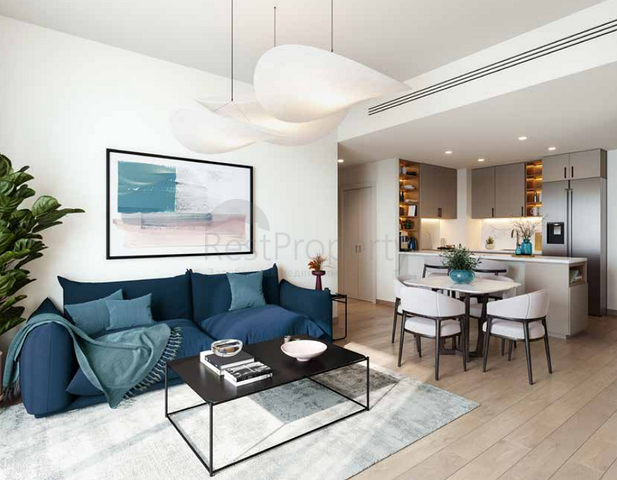 Neues Investitionsprojekt in Dubai Land