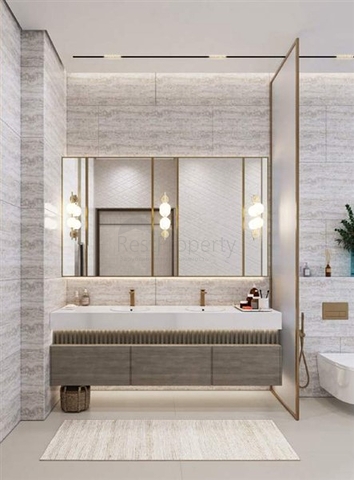 Neues Premium-Wohnprojekt im Herzen von Dubai