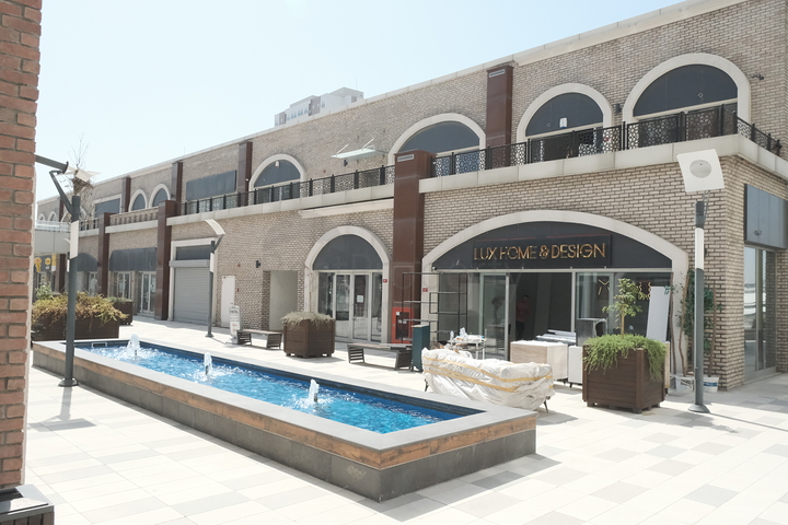 1+1 Wohnung in LCD im Stadtteil Bahçeşehir