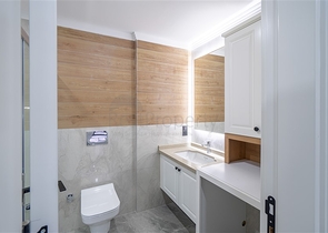 Wohnung 2+1 im Bezirk Oba