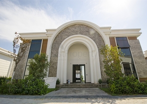 Luxus-Villen-Komplex in Antalya Doshemealty