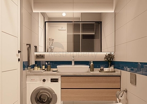 Investitionsprojekt im Wohnbezirk Altyntasch - Antalya  