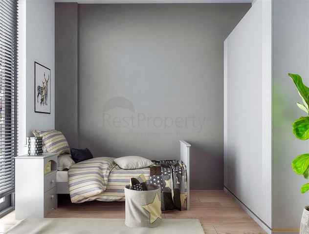 Investitionsprojekt in Altyntaş - Antalya 