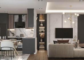 Investitionsprojekt im Wohnbezirk Altyntasch - Antalya 