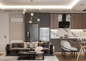 Investitionsprojekt im Wohnbezirk Altyntasch - Antalya 