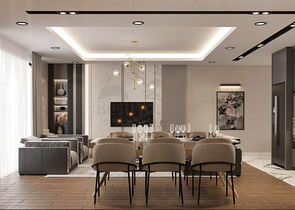 Investitionsprojekt im Wohnbezirk Altyntasch - Antalya 