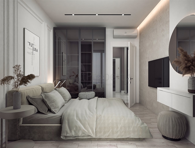 Investitionsprojekt in Altyntaş - Antalya 