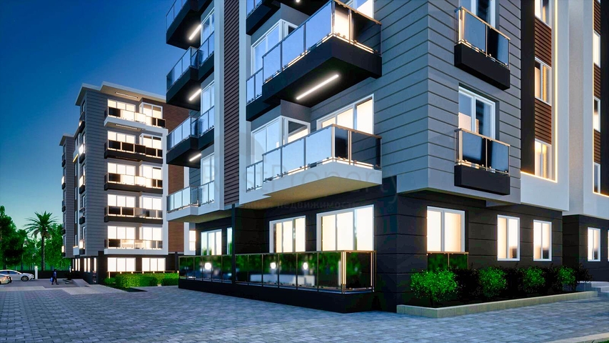 Investitionsprojekt im Großraum Kepez - Antalya 