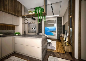 Investitionsprojekt in Altyntaş - Antalya 