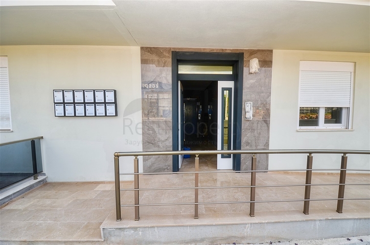 Investitionsprojekt im Bezirk Kepez - Antalya 