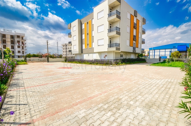 Investitionsprojekt im Bezirk Kepez - Antalya 