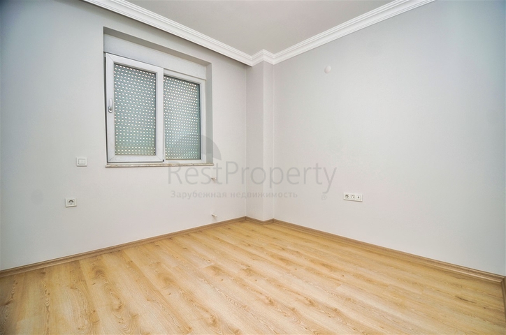 Investitionsprojekt im Bezirk Kepez - Antalya 