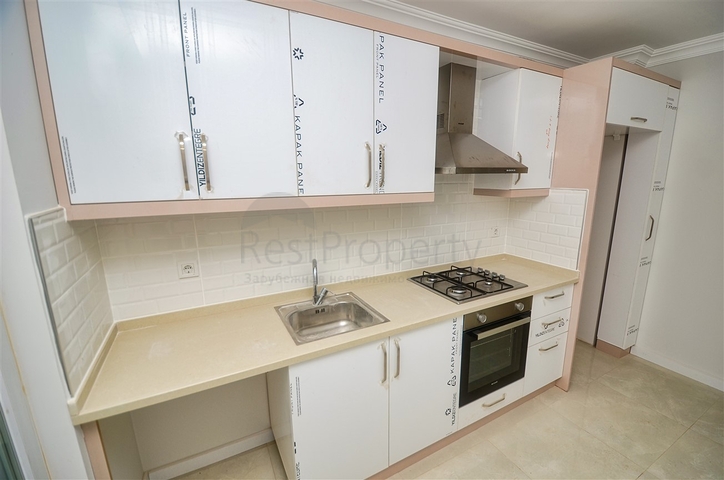 Investitionsprojekt im Bezirk Kepez - Antalya 