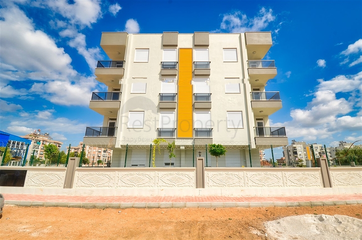 Investitionsprojekt im Bezirk Kepez - Antalya 