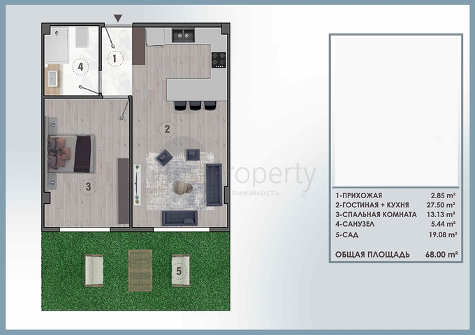 Investitionsprojekt in Altyntaş - Antalya