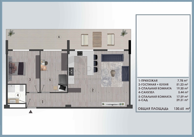 Investitionsprojekt in Altyntaş - Antalya