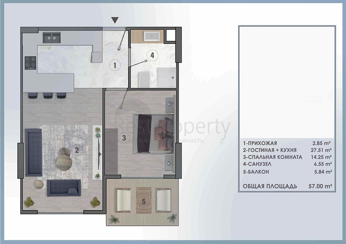 Investitionsprojekt in Altyntaş - Antalya